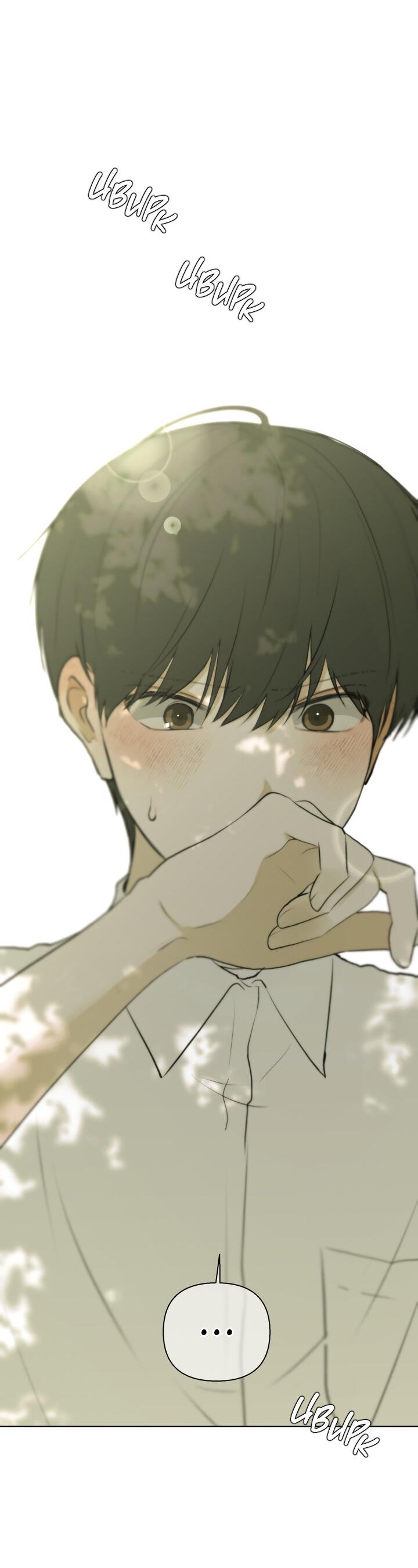 Манга Плохой друг - Глава 10 Страница 43