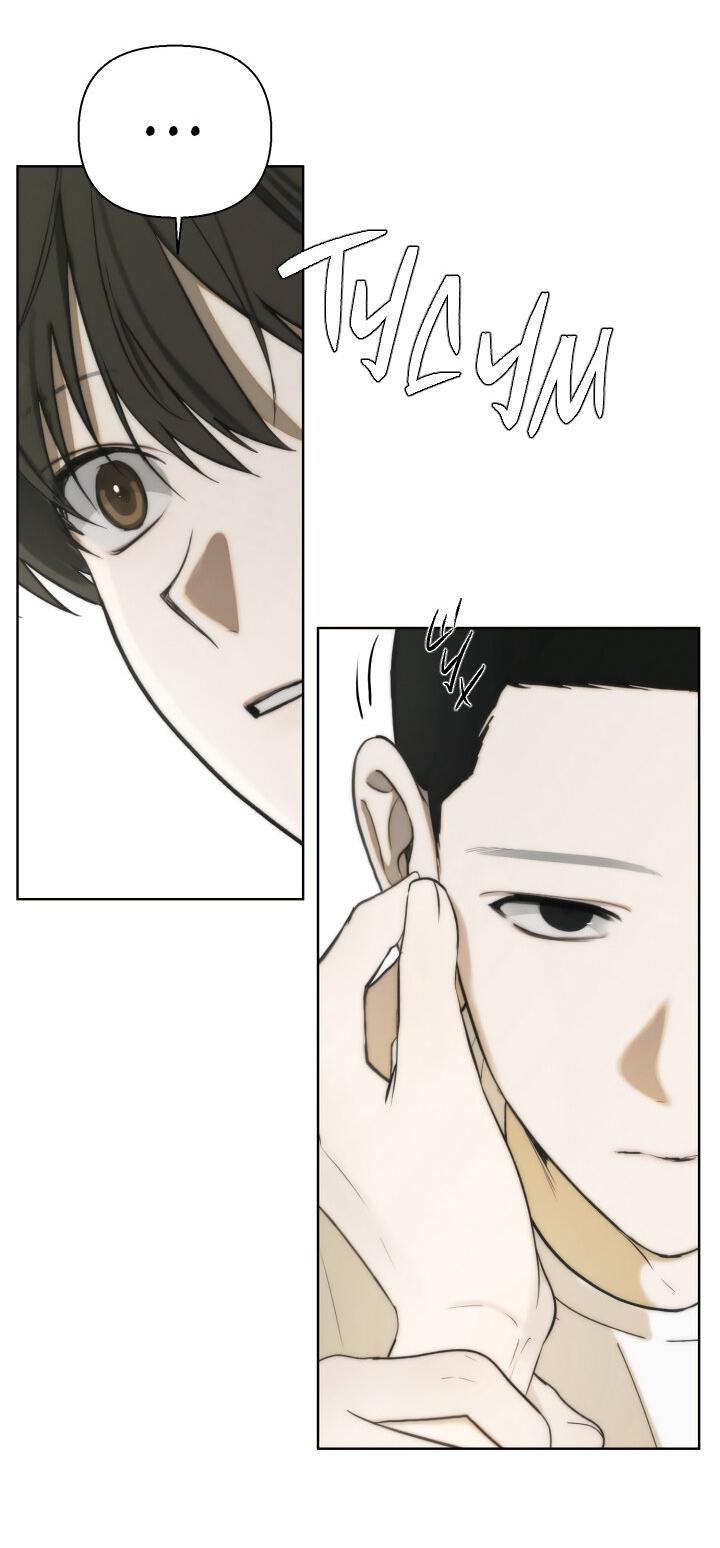 Манга Плохой друг - Глава 10 Страница 8