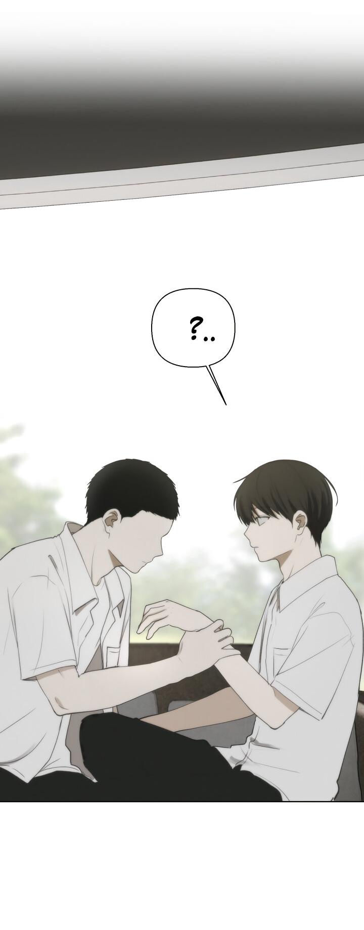 Манга Плохой друг - Глава 10 Страница 4