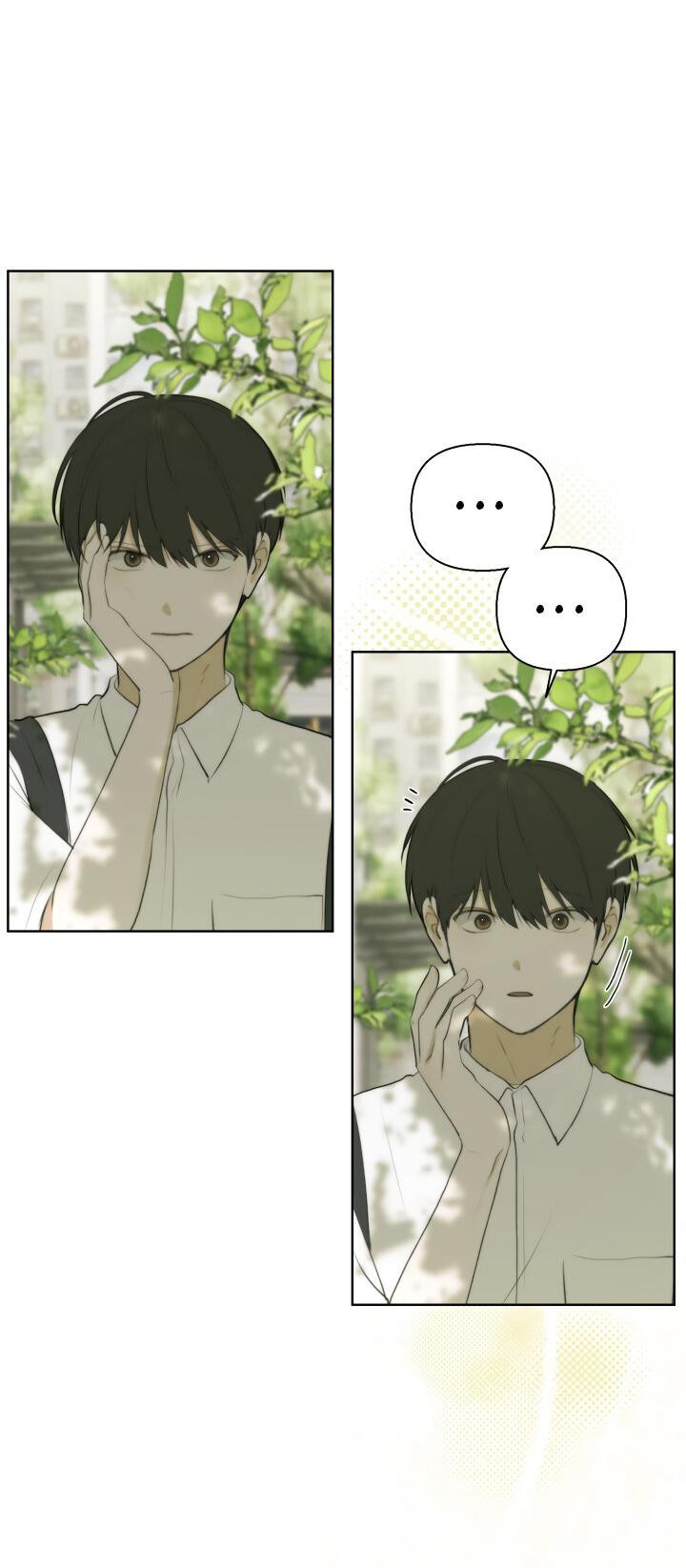 Манга Плохой друг - Глава 10 Страница 39