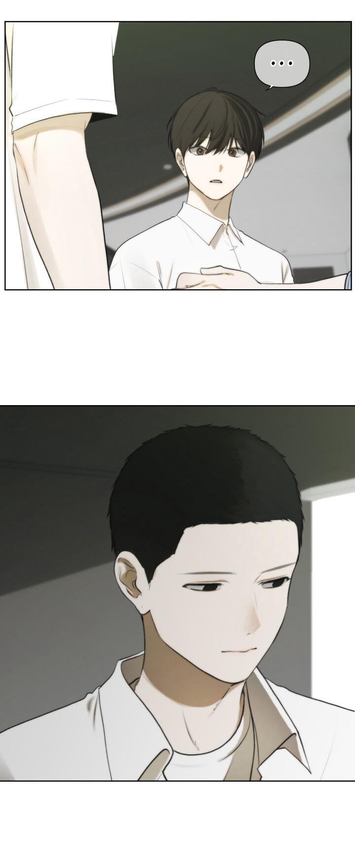 Манга Плохой друг - Глава 10 Страница 23