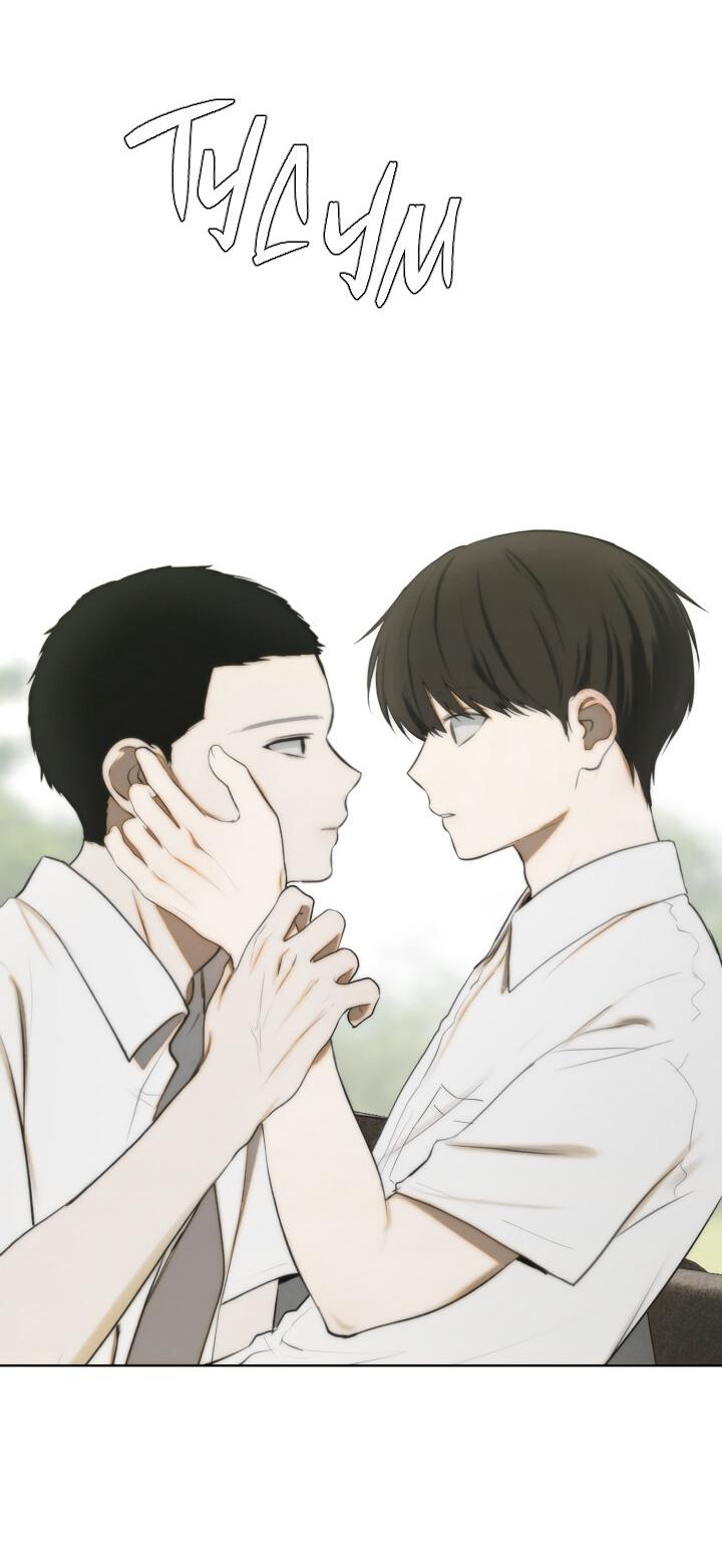 Манга Плохой друг - Глава 10 Страница 9