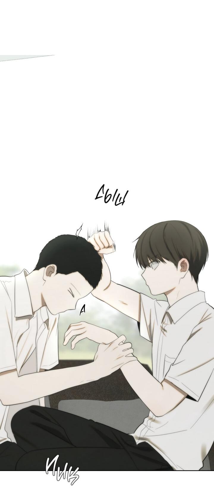 Манга Плохой друг - Глава 10 Страница 11