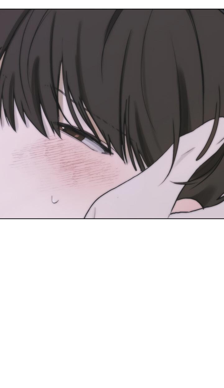 Манга Плохой друг - Глава 15 Страница 18