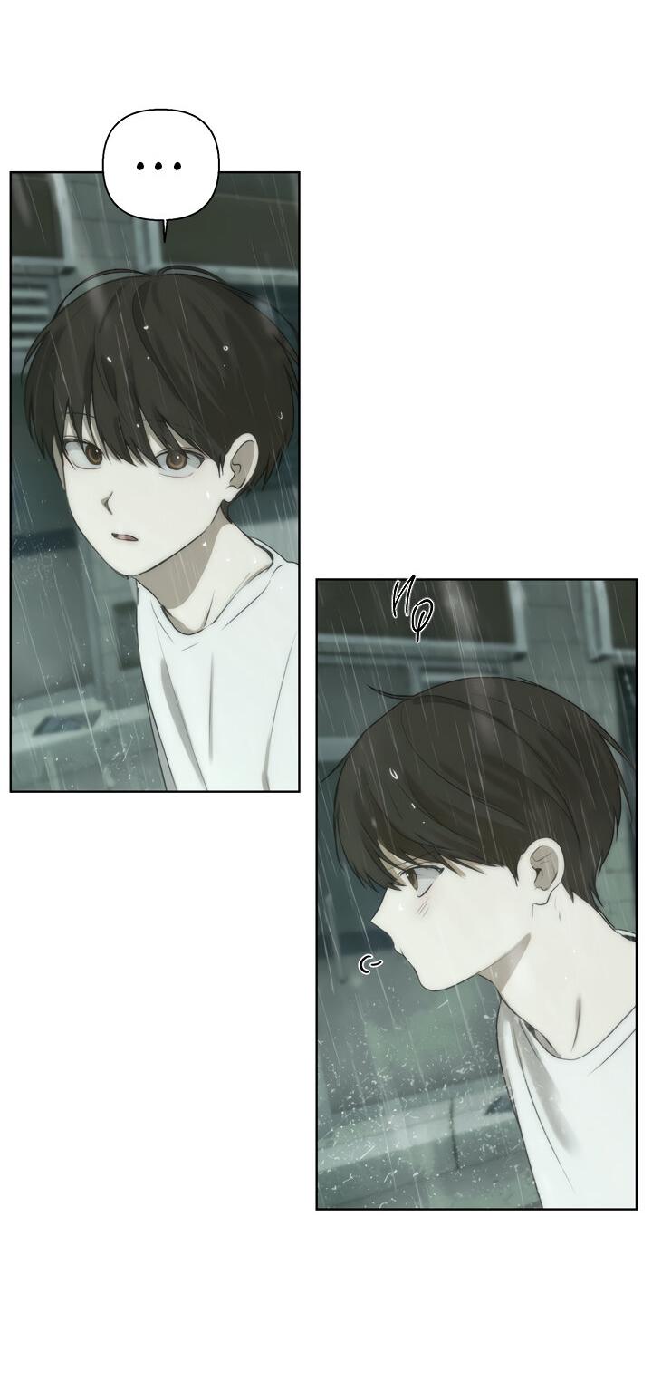 Манга Плохой друг - Глава 15 Страница 39