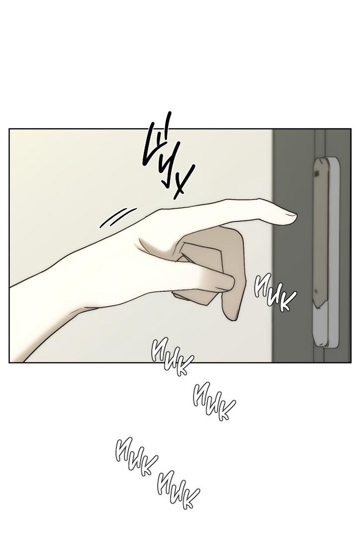 Манга Плохой друг - Глава 15 Страница 48