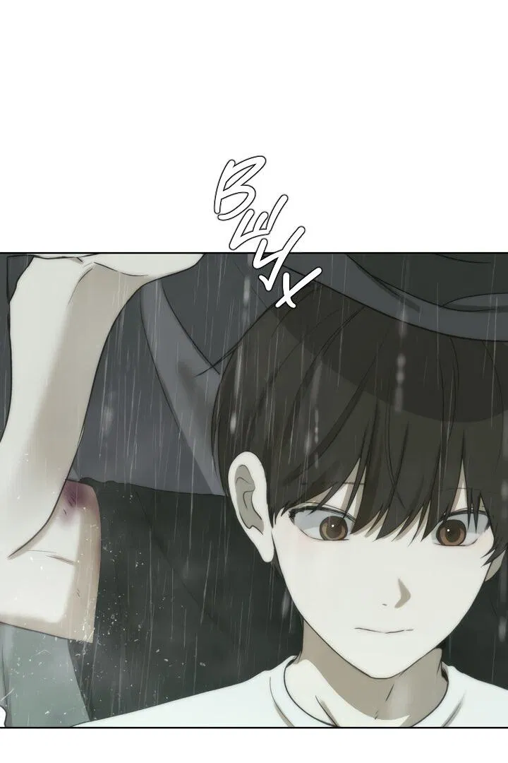 Манга Плохой друг - Глава 15 Страница 33