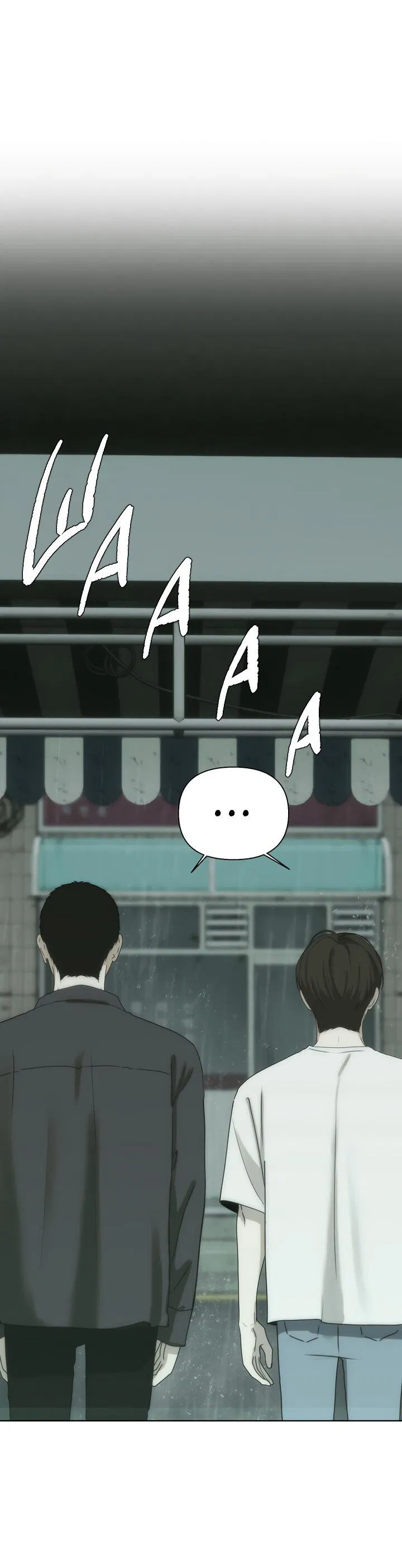 Манга Плохой друг - Глава 15 Страница 9