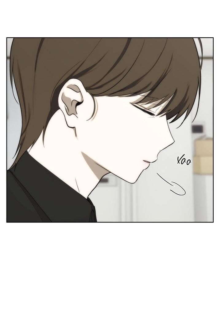 Манга Плохой друг - Глава 16 Страница 9