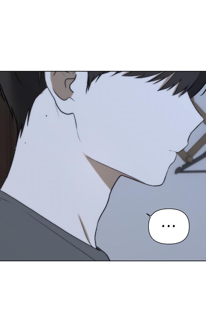 Манга Плохой друг - Глава 16 Страница 37