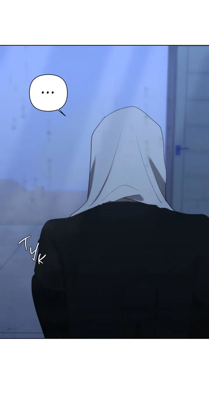 Манга Плохой друг - Глава 16 Страница 46