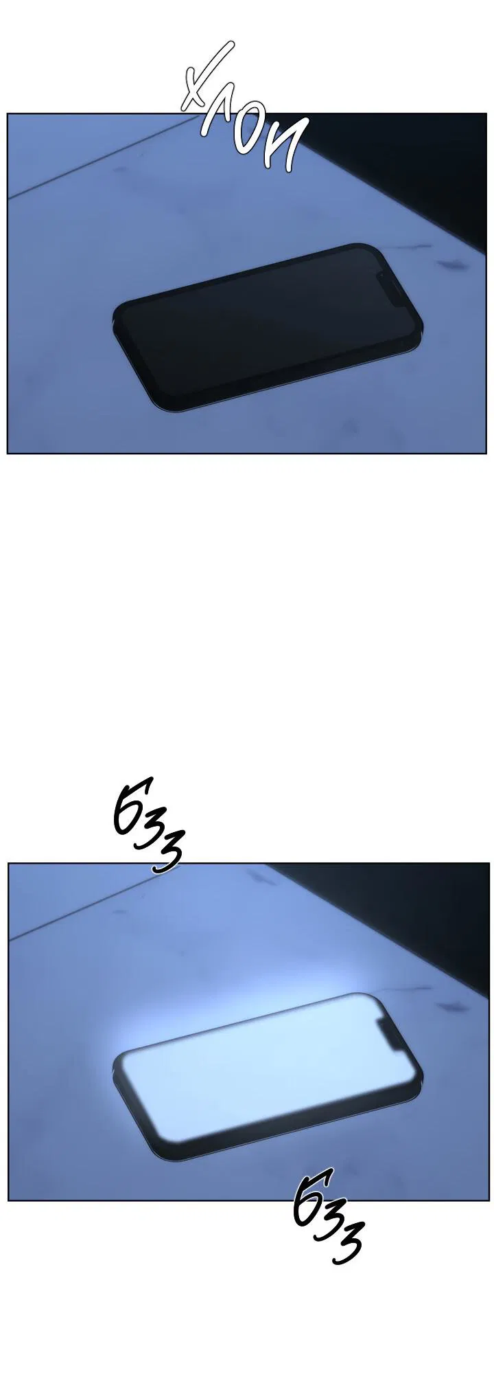 Манга Плохой друг - Глава 16 Страница 50