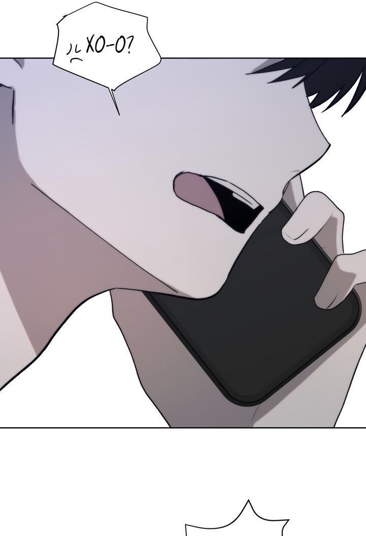 Манга Плохой друг - Глава 16 Страница 53