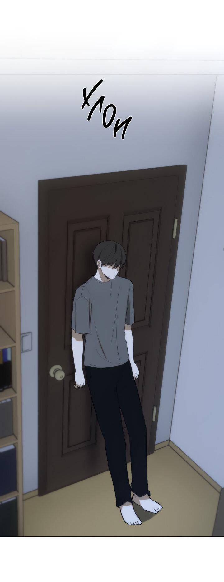 Манга Плохой друг - Глава 16 Страница 34