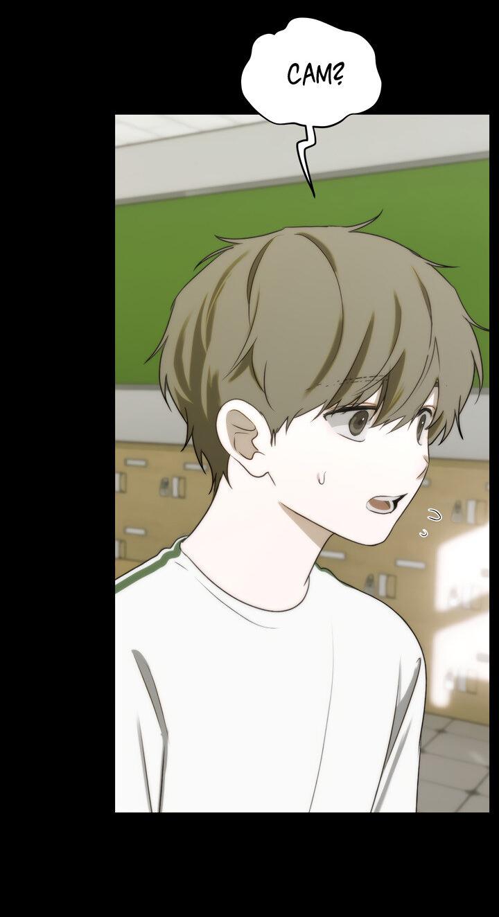 Манга Плохой друг - Глава 17 Страница 23