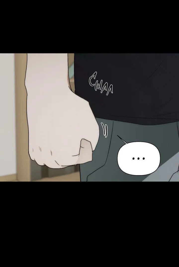 Манга Плохой друг - Глава 17 Страница 42