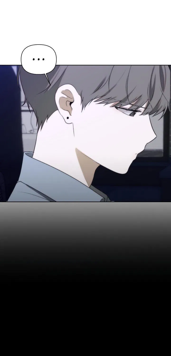 Манга Плохой друг - Глава 17 Страница 9