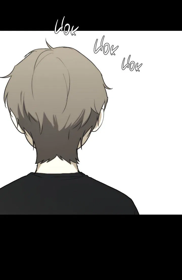 Манга Плохой друг - Глава 17 Страница 50