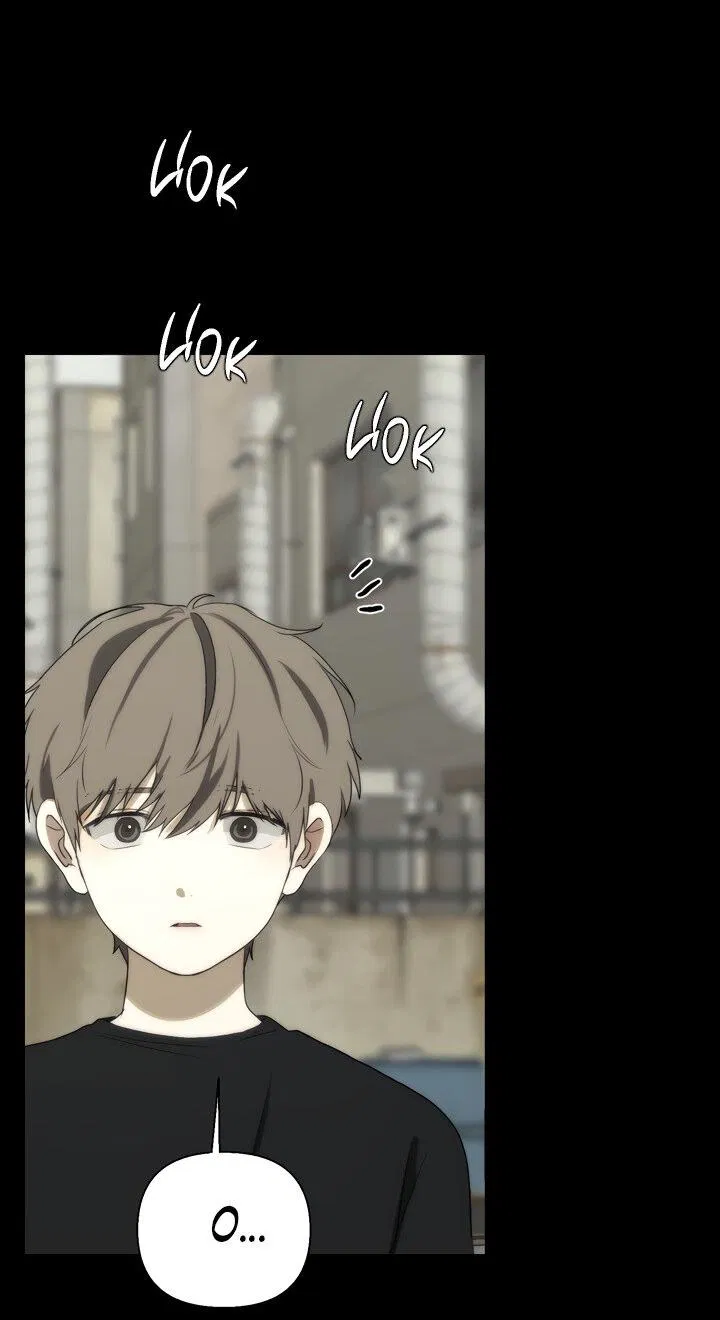 Манга Плохой друг - Глава 17 Страница 47