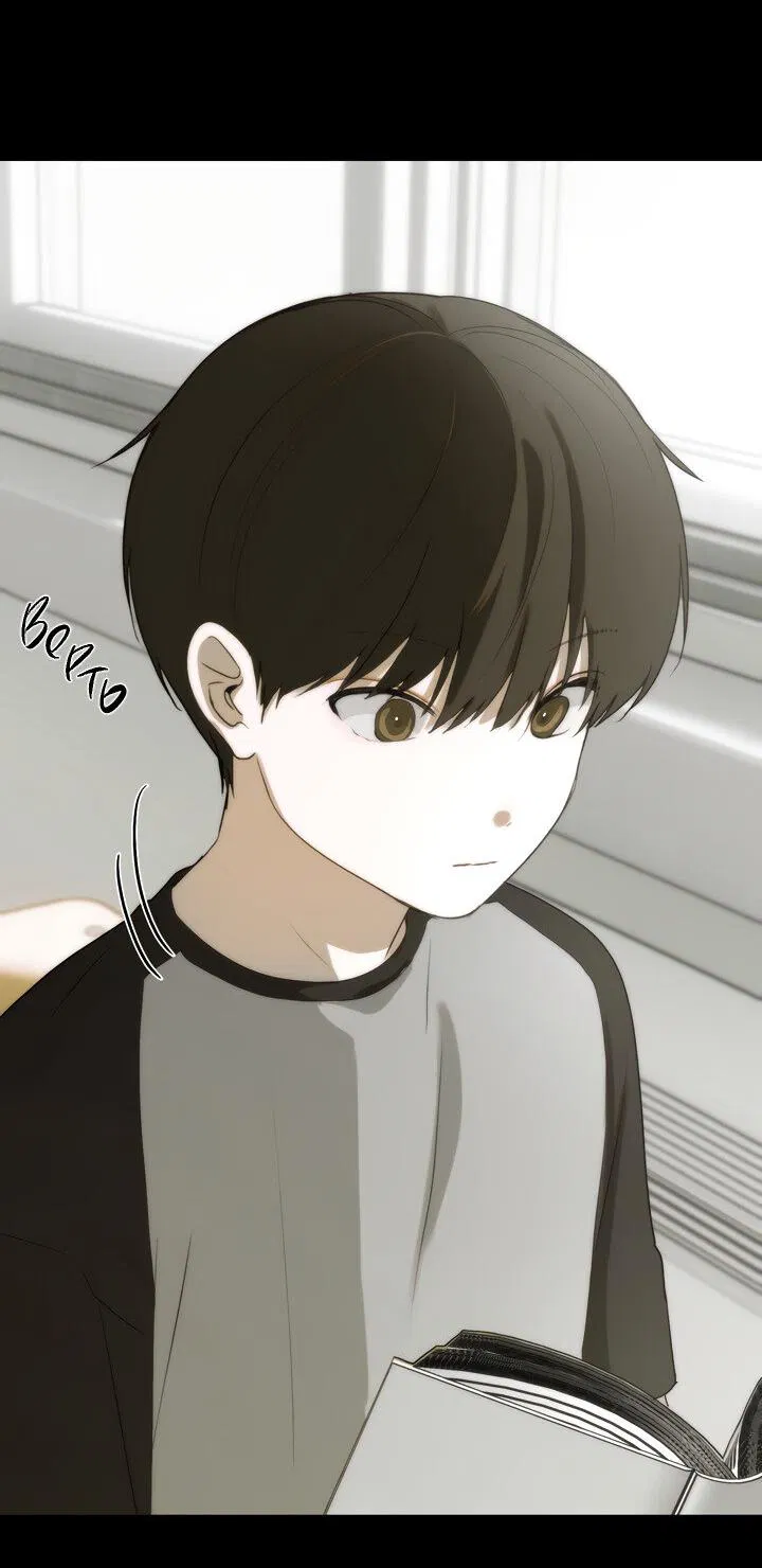 Манга Плохой друг - Глава 17 Страница 24