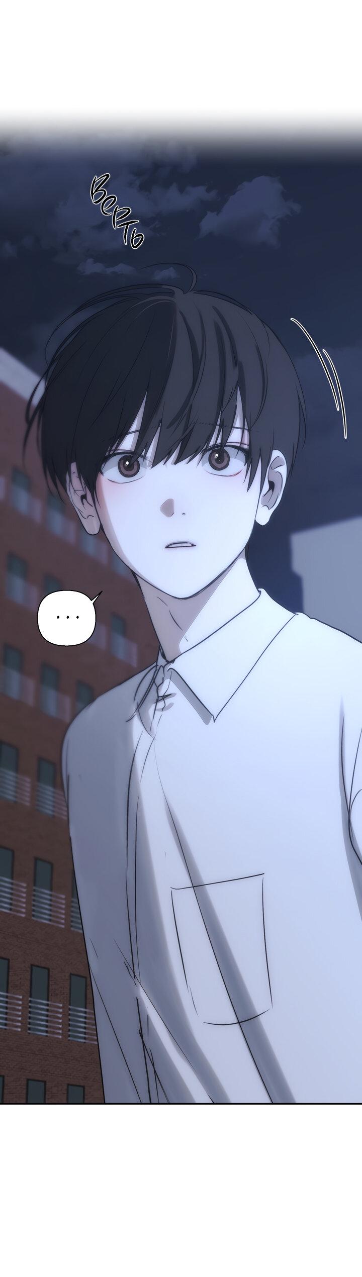 Манга Плохой друг - Глава 27 Страница 12