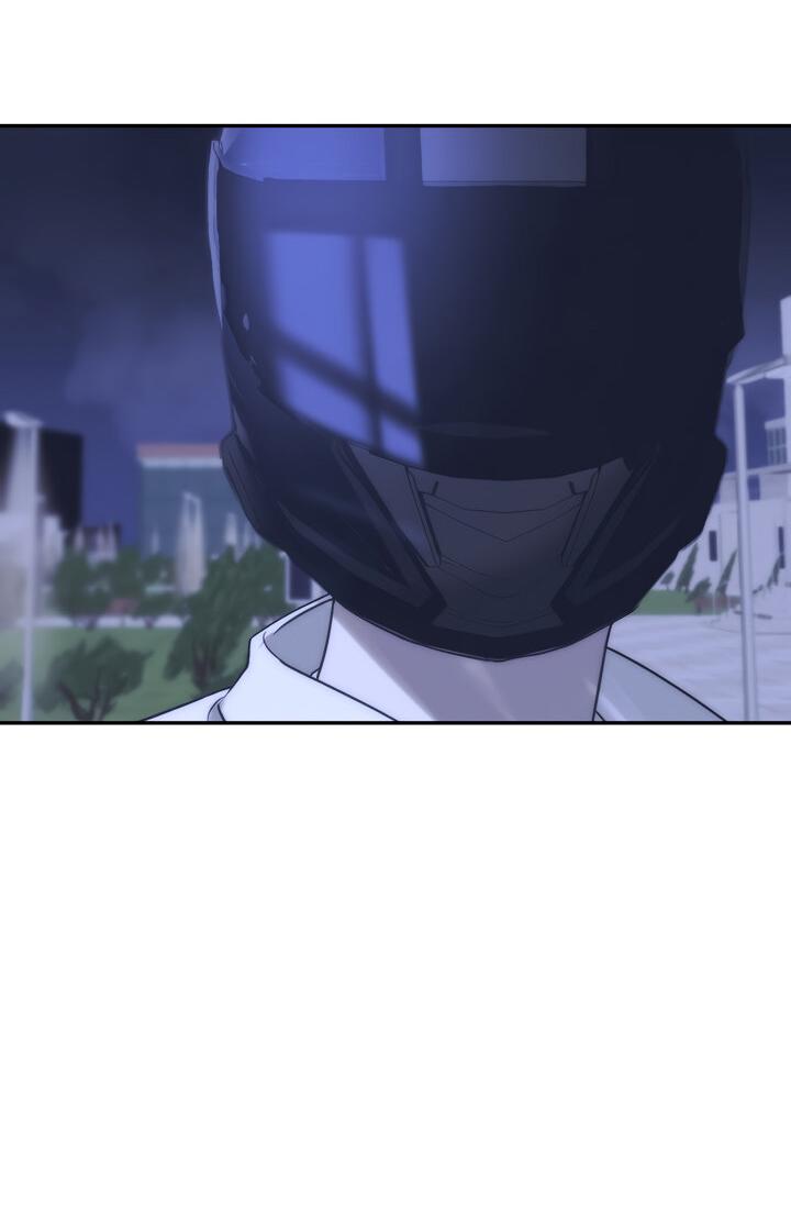 Манга Плохой друг - Глава 27 Страница 19