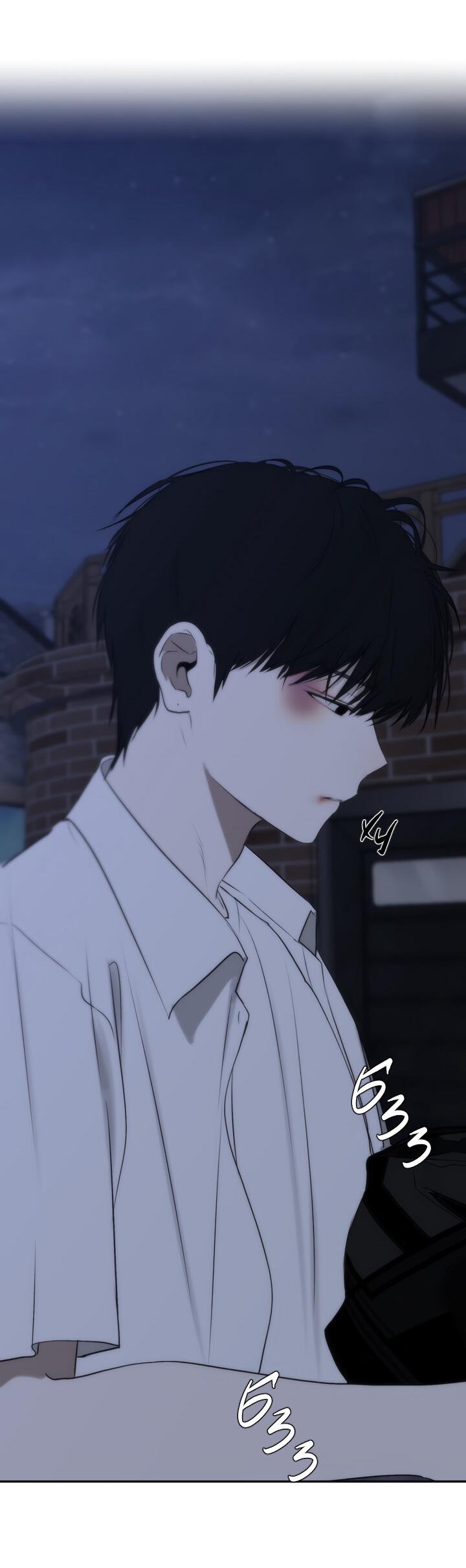 Манга Плохой друг - Глава 27 Страница 68