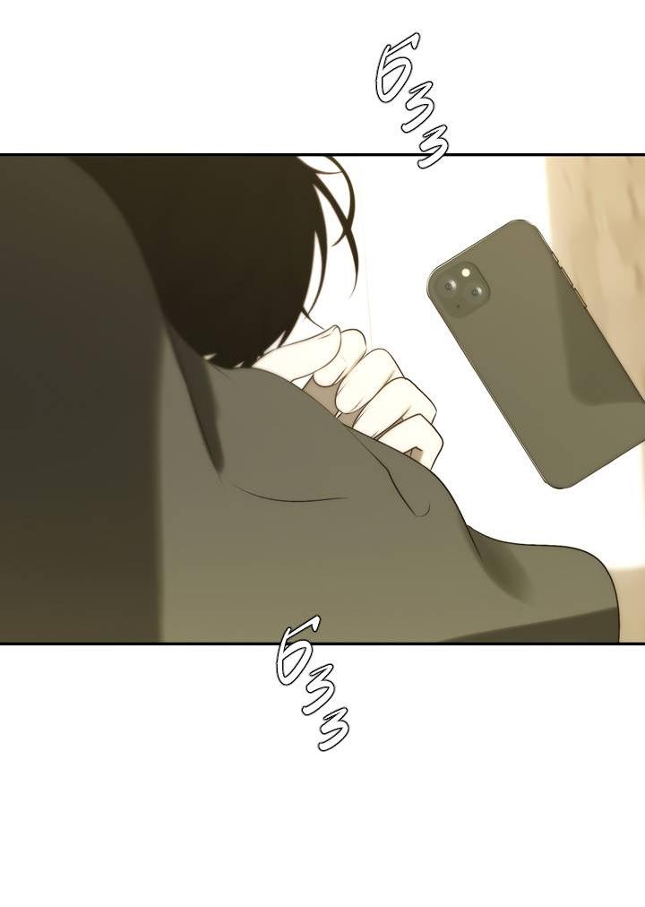 Манга Плохой друг - Глава 29 Страница 50