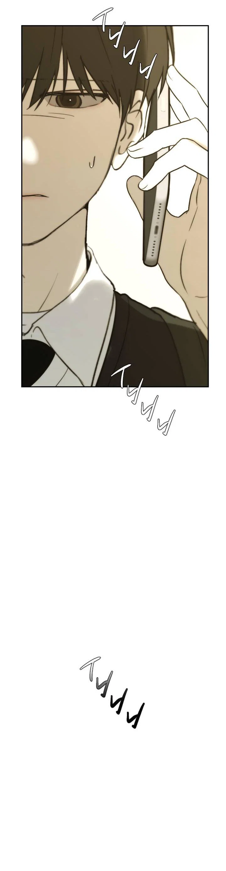 Манга Плохой друг - Глава 29 Страница 48