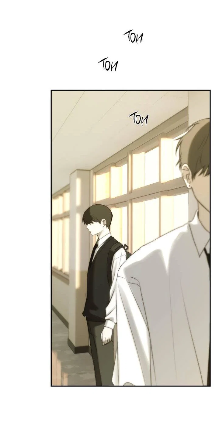 Манга Плохой друг - Глава 29 Страница 44