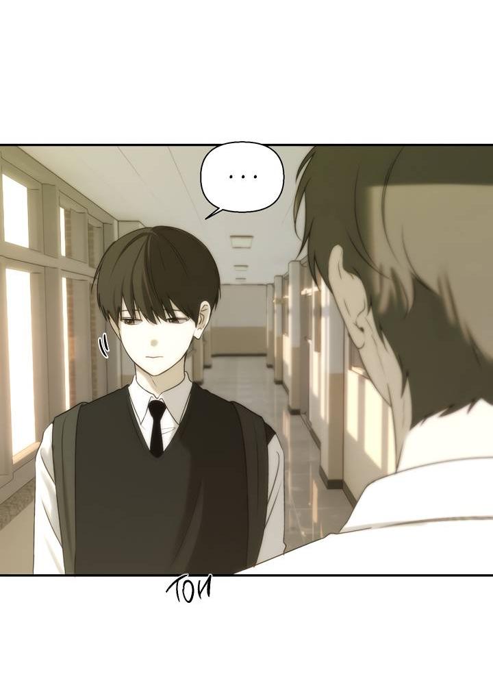 Манга Плохой друг - Глава 29 Страница 7