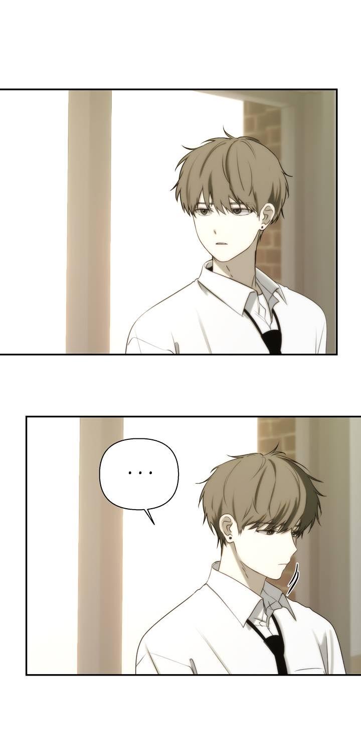 Манга Плохой друг - Глава 29 Страница 34