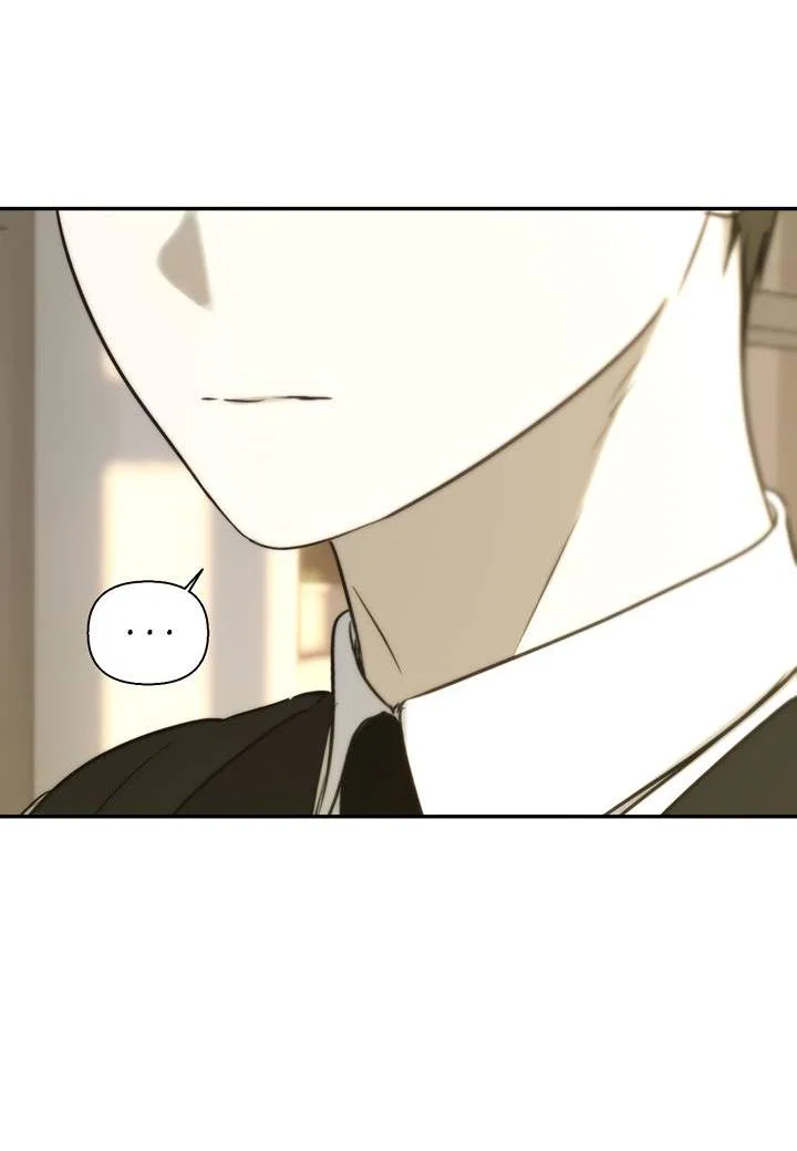 Манга Плохой друг - Глава 29 Страница 24