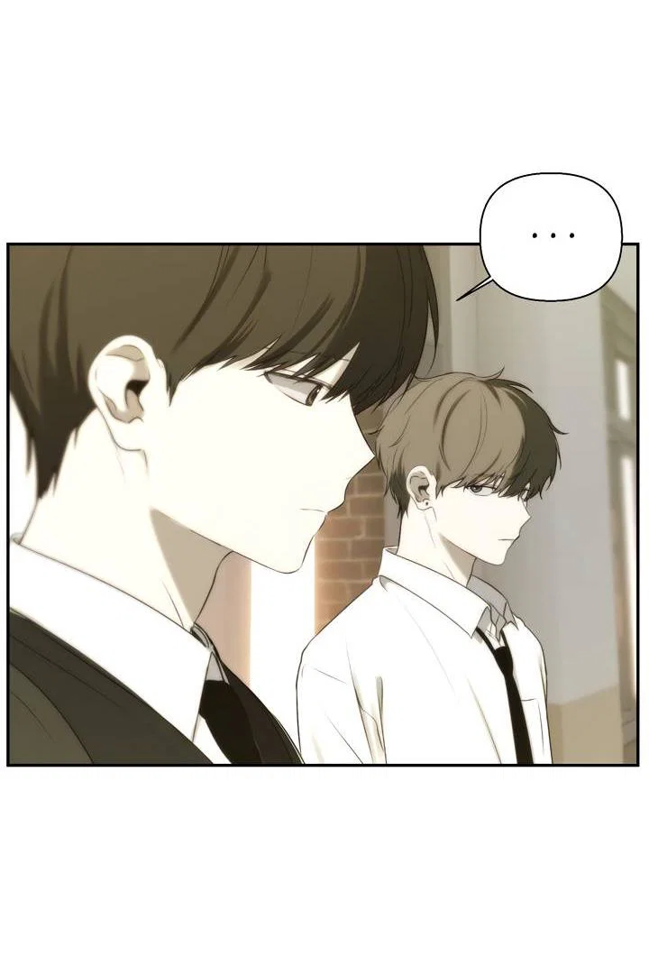 Манга Плохой друг - Глава 29 Страница 39