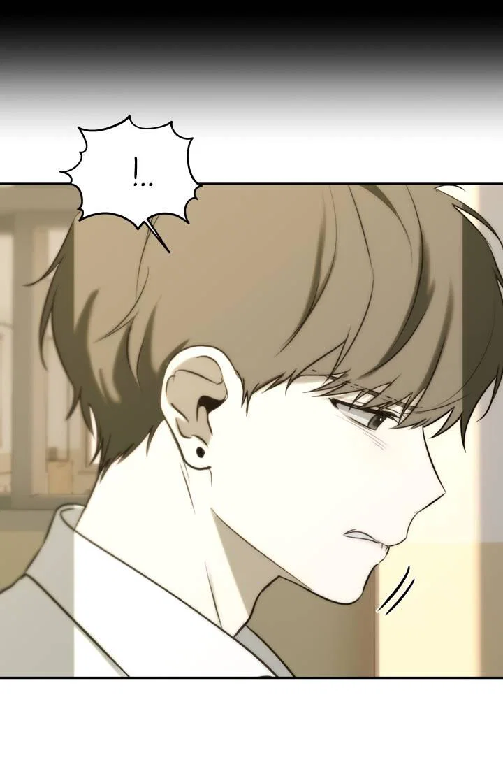 Манга Плохой друг - Глава 29 Страница 20