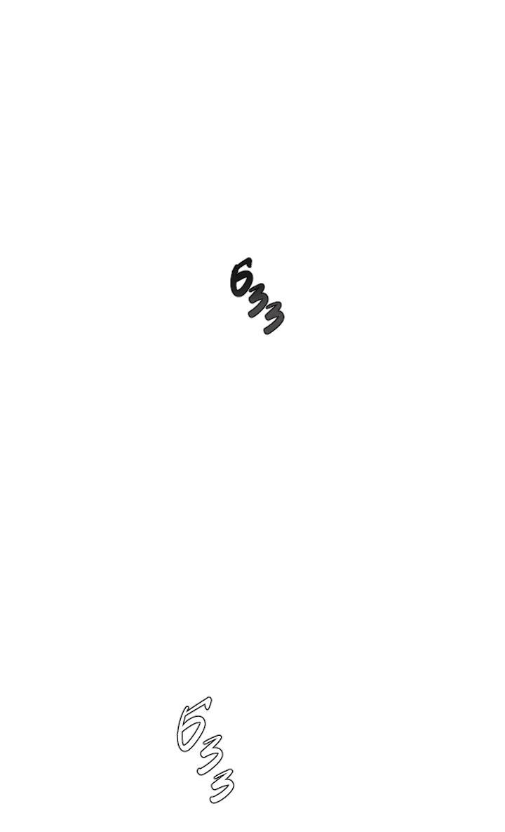 Манга Плохой друг - Глава 29 Страница 49