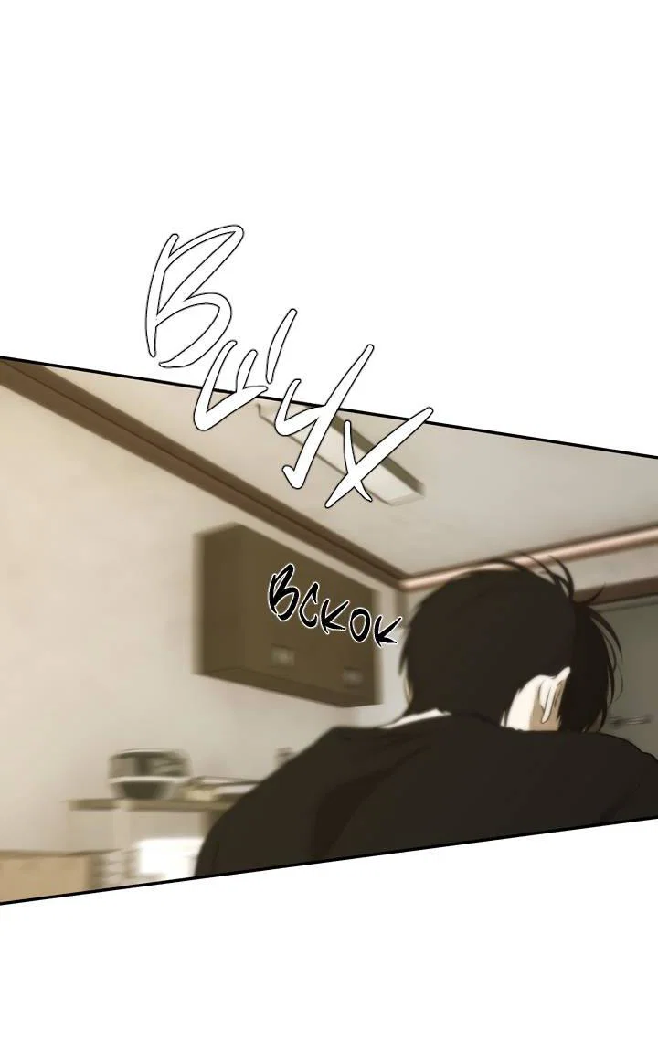 Манга Плохой друг - Глава 29 Страница 56