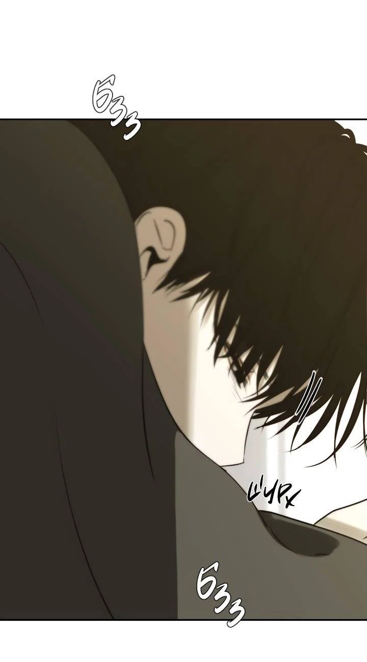 Манга Плохой друг - Глава 29 Страница 53