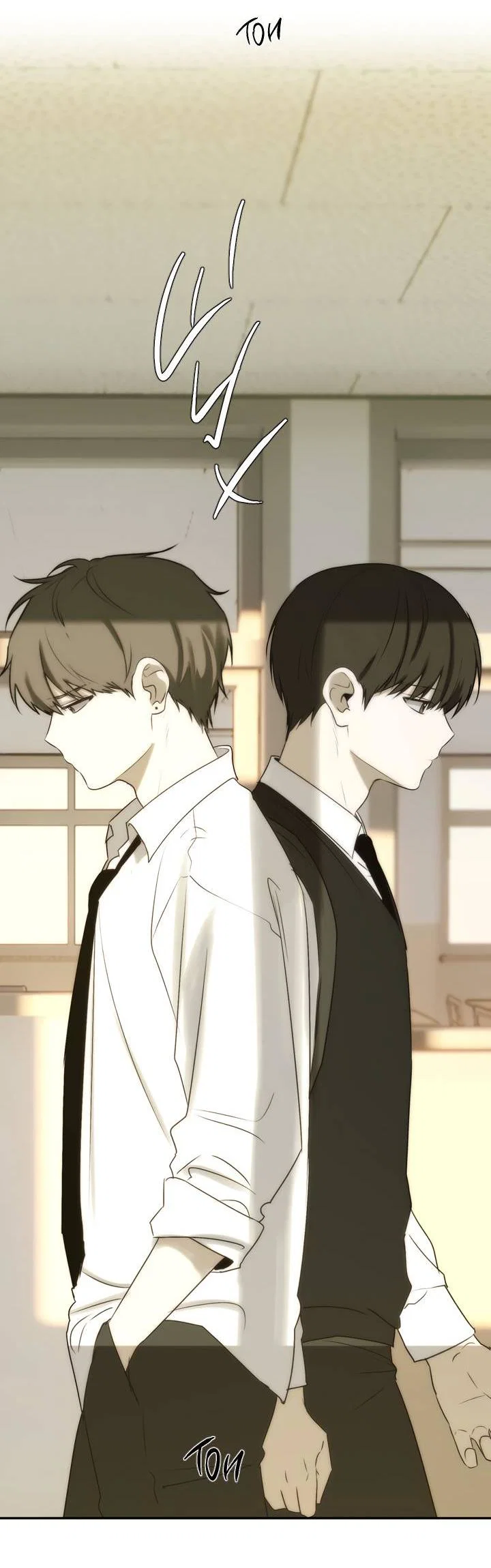 Манга Плохой друг - Глава 29 Страница 8