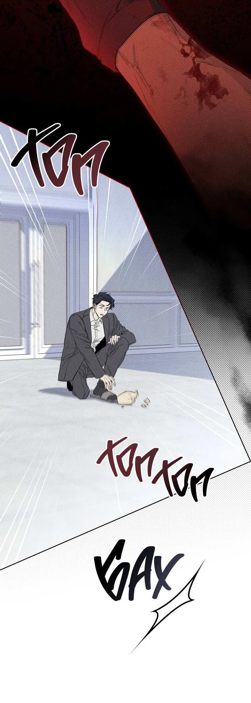 Манга Плохой друг - Глава 30 Страница 65