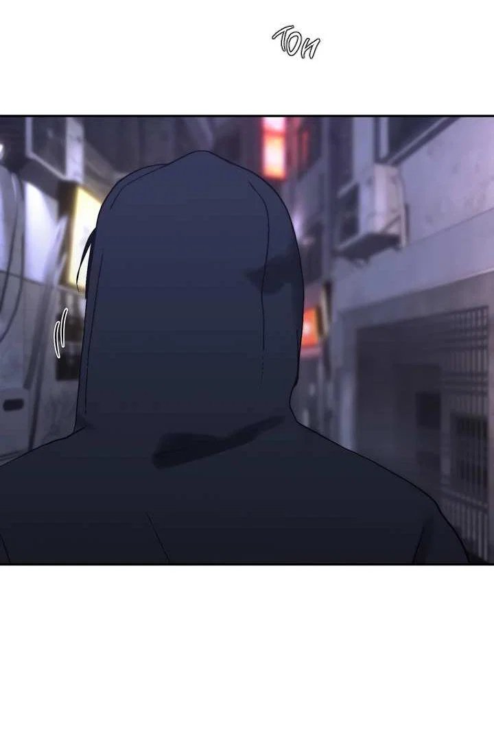 Манга Плохой друг - Глава 30 Страница 41