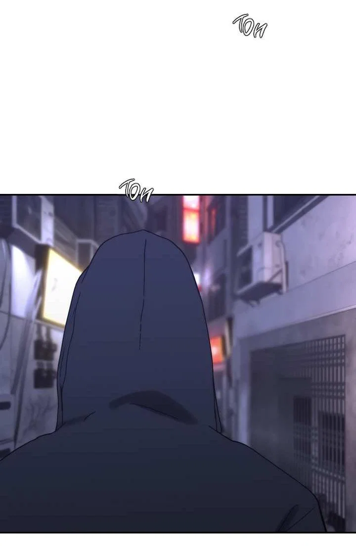 Манга Плохой друг - Глава 30 Страница 40