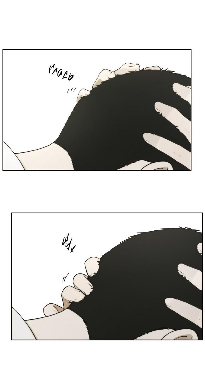 Манга Плохой друг - Глава 9 Страница 46