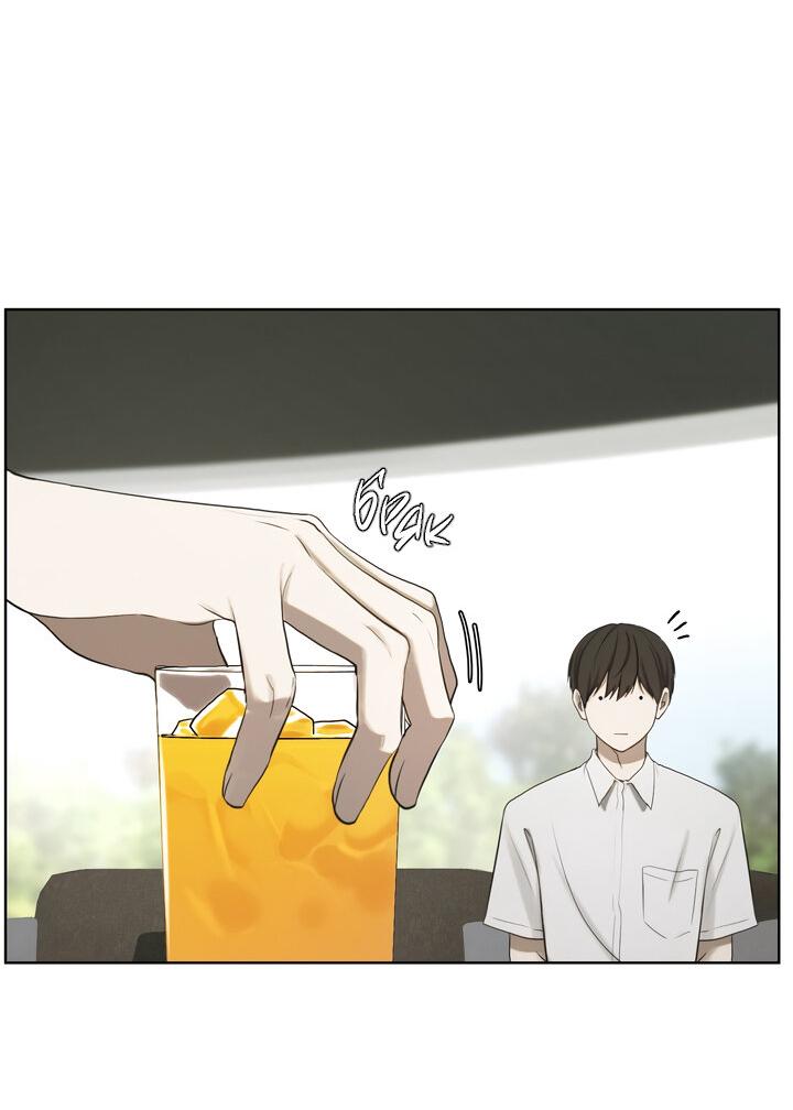 Манга Плохой друг - Глава 9 Страница 14