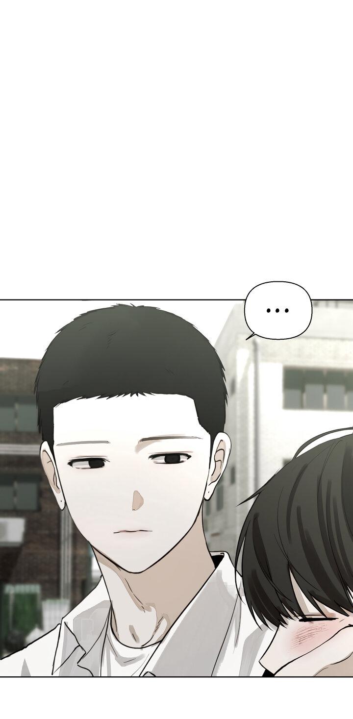 Манга Плохой друг - Глава 9 Страница 2