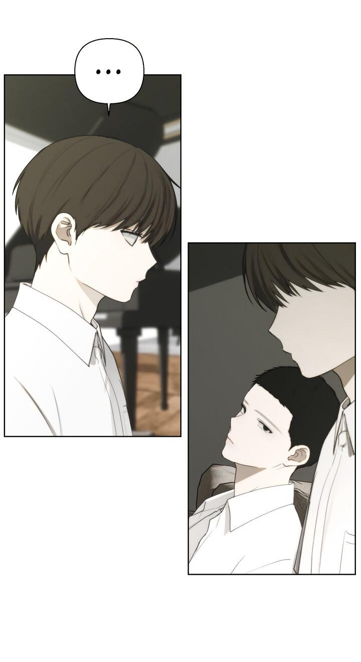 Манга Плохой друг - Глава 9 Страница 33