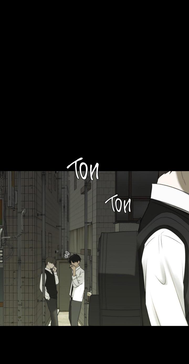 Манга Плохой друг - Глава 8 Страница 2