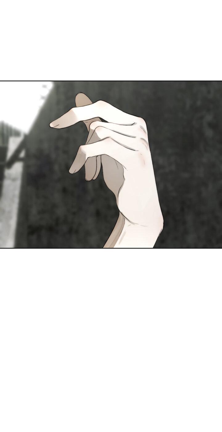 Манга Плохой друг - Глава 8 Страница 52