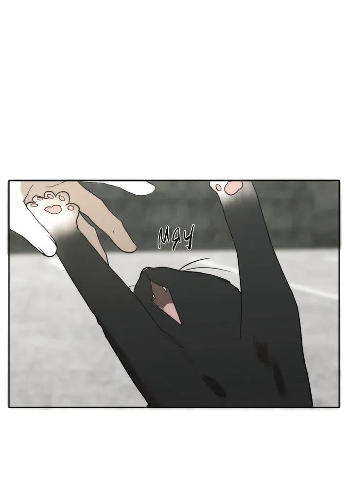 Манга Плохой друг - Глава 8 Страница 47