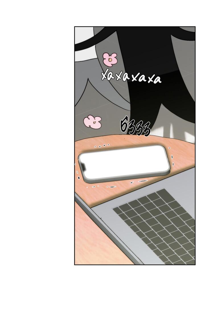 Манга Плохой друг - Глава 8 Страница 30